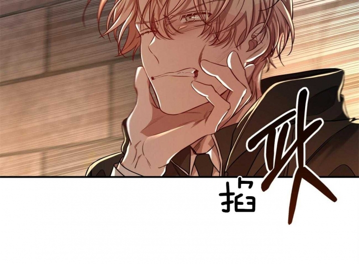 《纽约危情》漫画最新章节第96话免费下拉式在线观看章节第【41】张图片