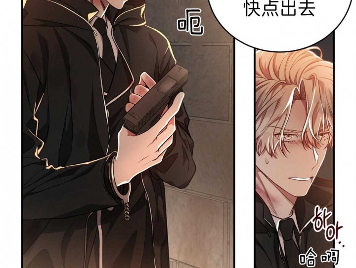 《纽约危情》漫画最新章节第88话免费下拉式在线观看章节第【32】张图片