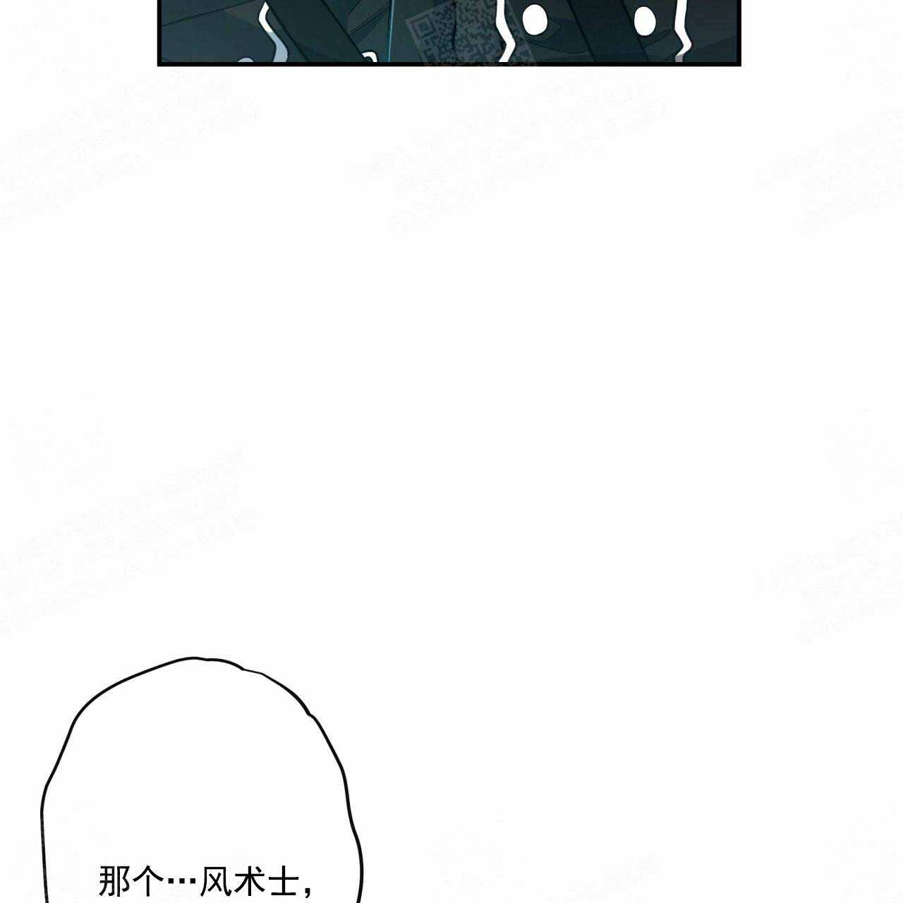 《纽约危情》漫画最新章节第22话免费下拉式在线观看章节第【19】张图片