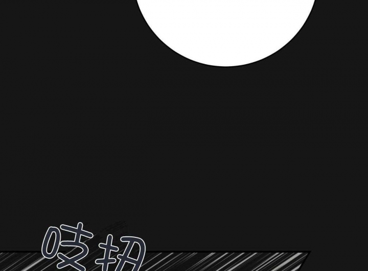 《纽约危情》漫画最新章节第155话免费下拉式在线观看章节第【7】张图片