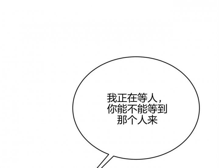 《纽约危情》漫画最新章节第100话免费下拉式在线观看章节第【62】张图片