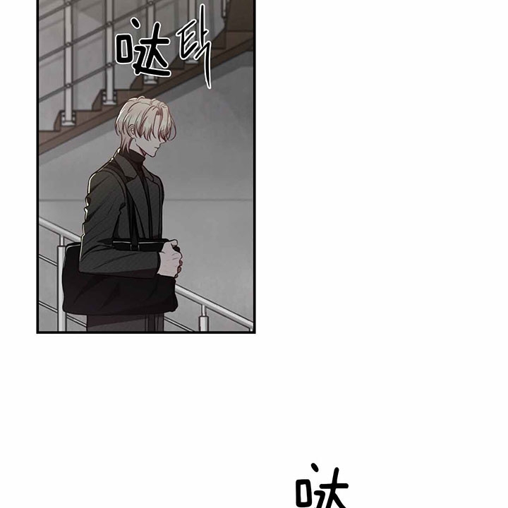 《纽约危情》漫画最新章节第70话免费下拉式在线观看章节第【13】张图片