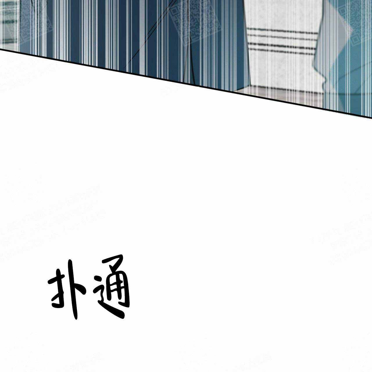 《纽约危情》漫画最新章节第24话免费下拉式在线观看章节第【37】张图片