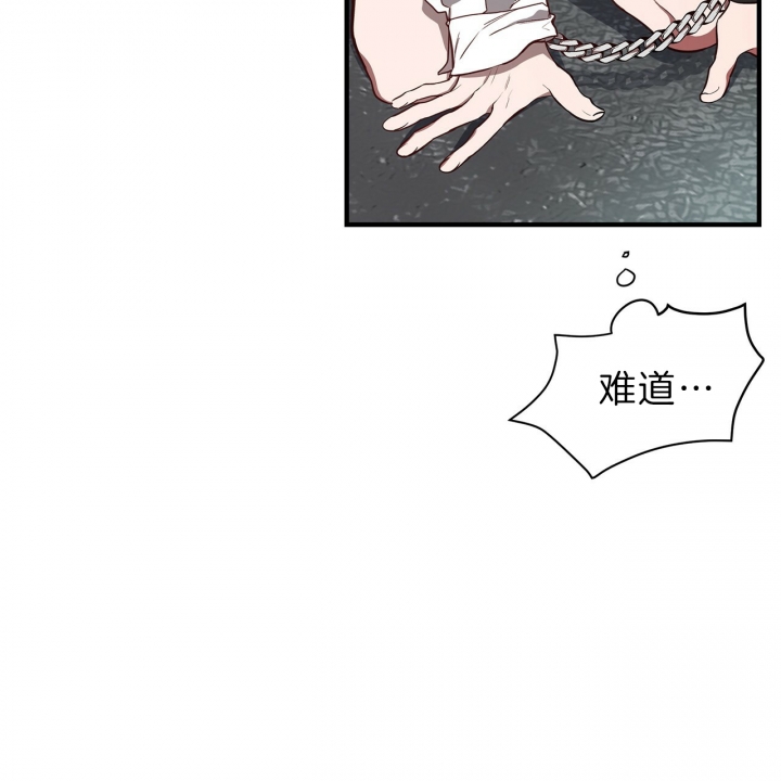 《纽约危情》漫画最新章节第56话免费下拉式在线观看章节第【23】张图片