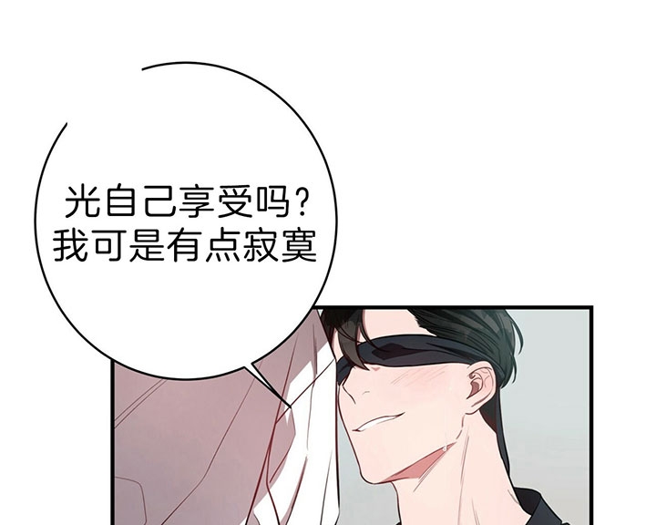 《纽约危情》漫画最新章节第58话免费下拉式在线观看章节第【7】张图片