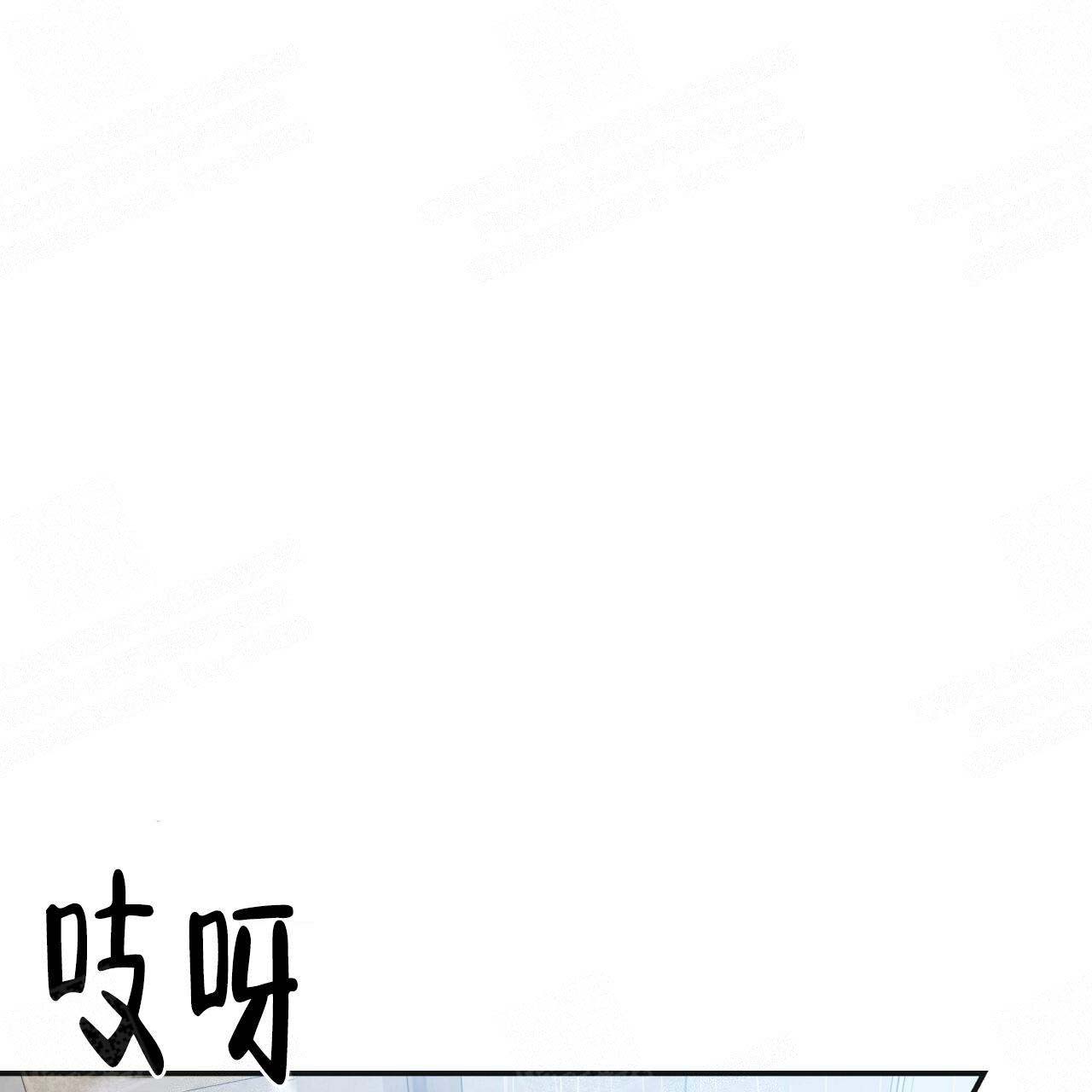 《纽约危情》漫画最新章节第19话免费下拉式在线观看章节第【25】张图片