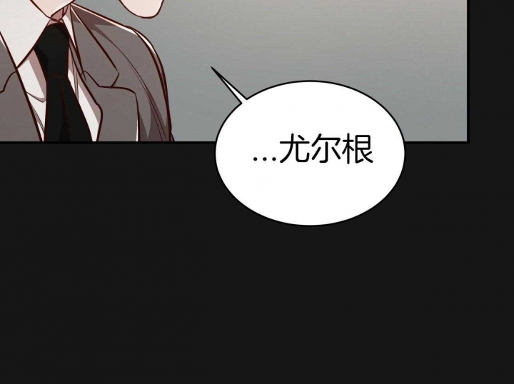 《纽约危情》漫画最新章节第149话免费下拉式在线观看章节第【34】张图片