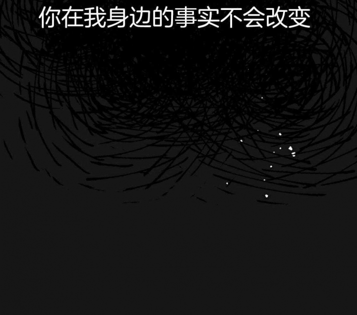 《纽约危情》漫画最新章节第151话免费下拉式在线观看章节第【60】张图片