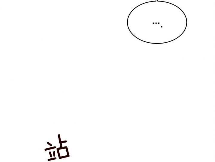 《纽约危情》漫画最新章节第91话免费下拉式在线观看章节第【34】张图片