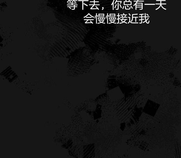 《纽约危情》漫画最新章节第149话免费下拉式在线观看章节第【21】张图片