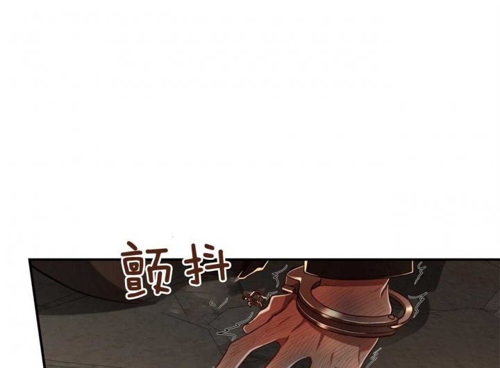 《纽约危情》漫画最新章节第89话免费下拉式在线观看章节第【13】张图片