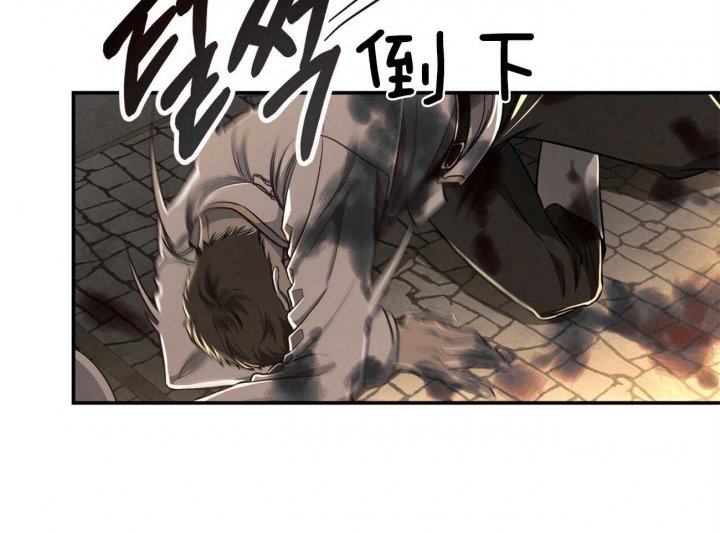 《纽约危情》漫画最新章节第94话免费下拉式在线观看章节第【33】张图片