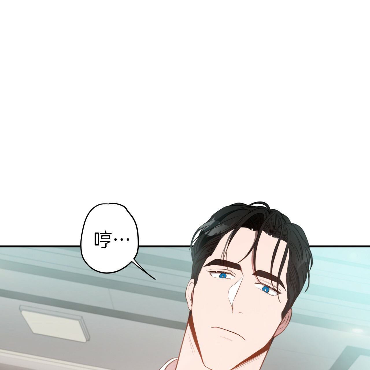 《纽约危情》漫画最新章节第30话免费下拉式在线观看章节第【28】张图片