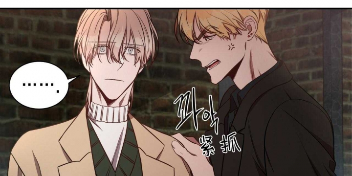 《纽约危情》漫画最新章节第75话免费下拉式在线观看章节第【83】张图片