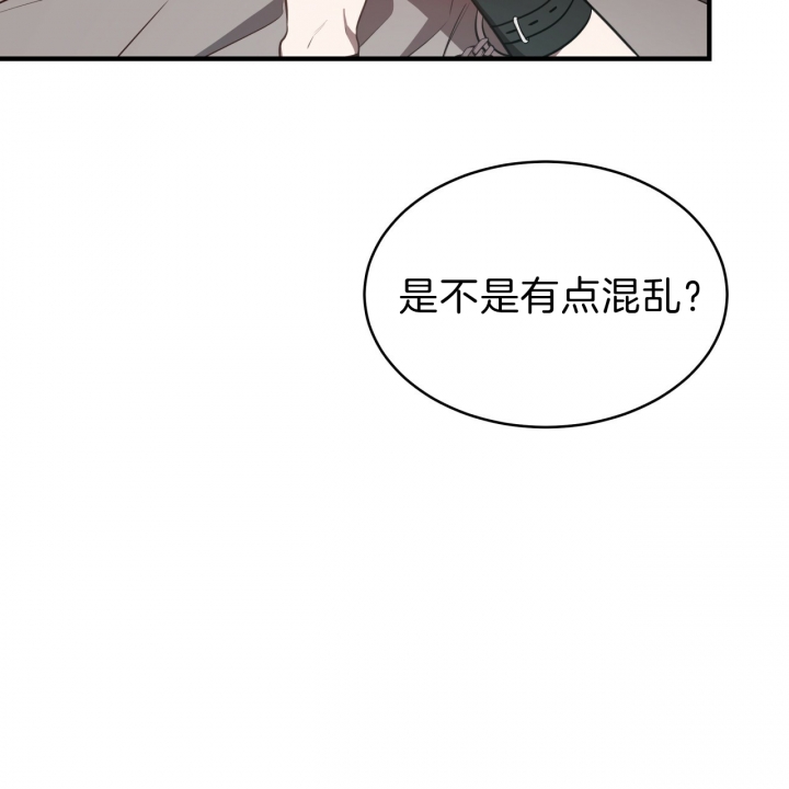 《纽约危情》漫画最新章节第52话免费下拉式在线观看章节第【30】张图片