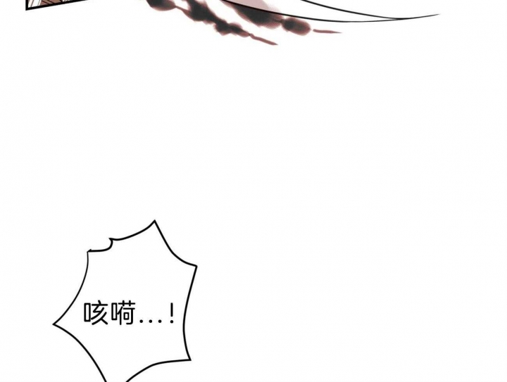 《纽约危情》漫画最新章节第93话免费下拉式在线观看章节第【20】张图片