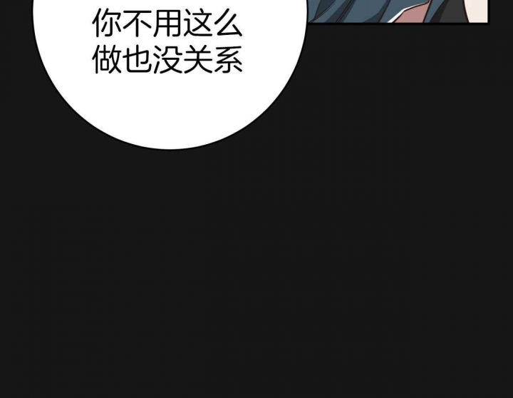 《纽约危情》漫画最新章节第155话免费下拉式在线观看章节第【19】张图片