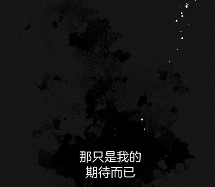 《纽约危情》漫画最新章节第148话免费下拉式在线观看章节第【17】张图片