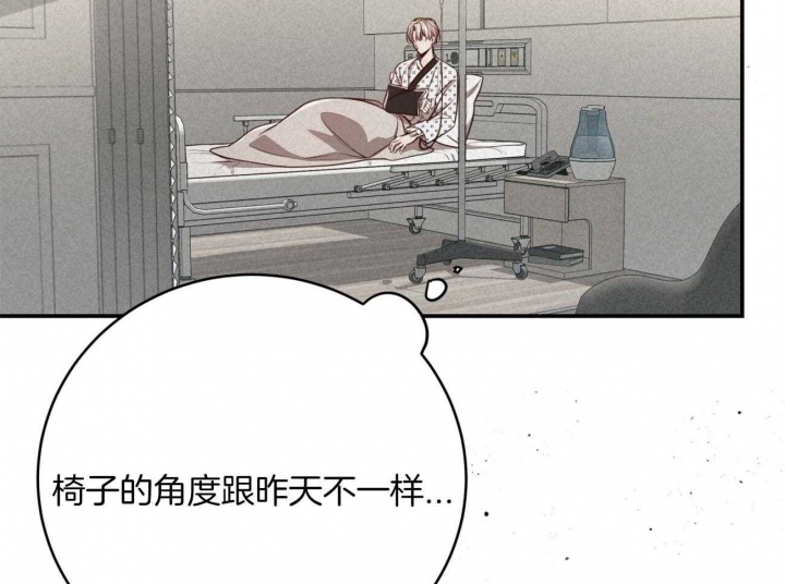 《纽约危情》漫画最新章节第134话免费下拉式在线观看章节第【19】张图片