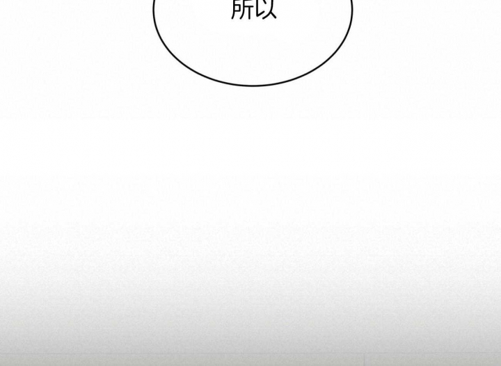 《纽约危情》漫画最新章节第158话免费下拉式在线观看章节第【44】张图片