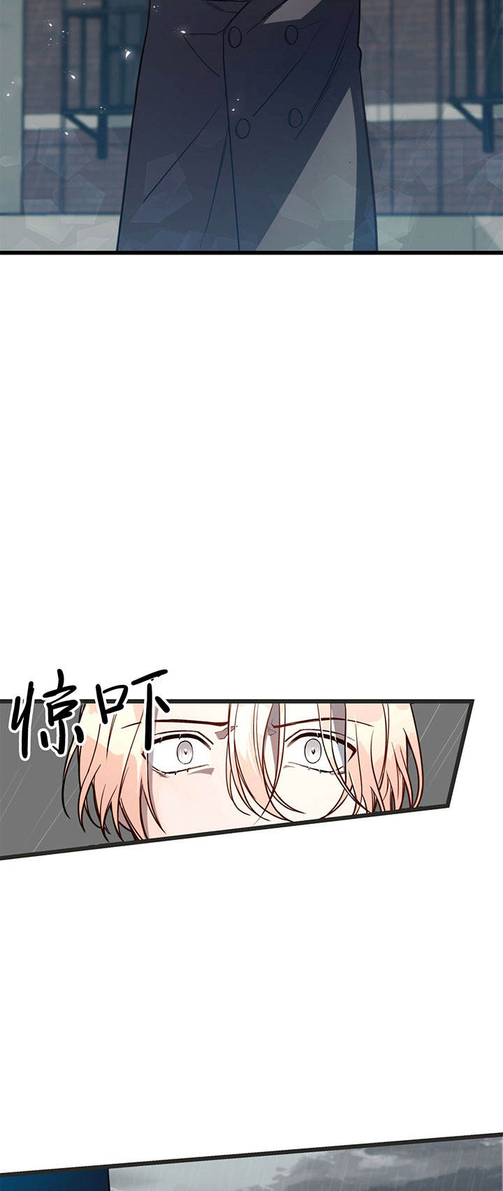 《纽约危情》漫画最新章节第5话免费下拉式在线观看章节第【18】张图片