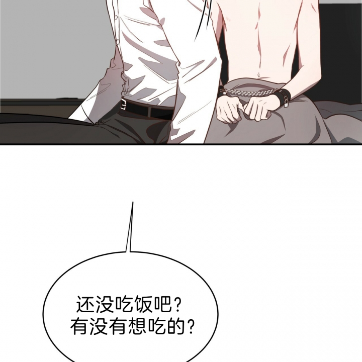 《纽约危情》漫画最新章节第51话免费下拉式在线观看章节第【17】张图片