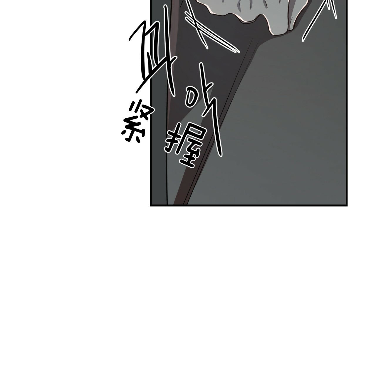 《纽约危情》漫画最新章节第41话免费下拉式在线观看章节第【34】张图片