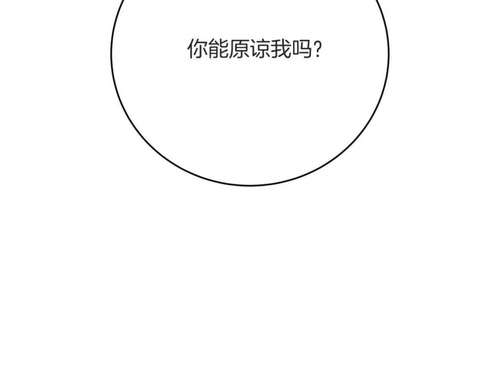 《纽约危情》漫画最新章节第136话免费下拉式在线观看章节第【59】张图片