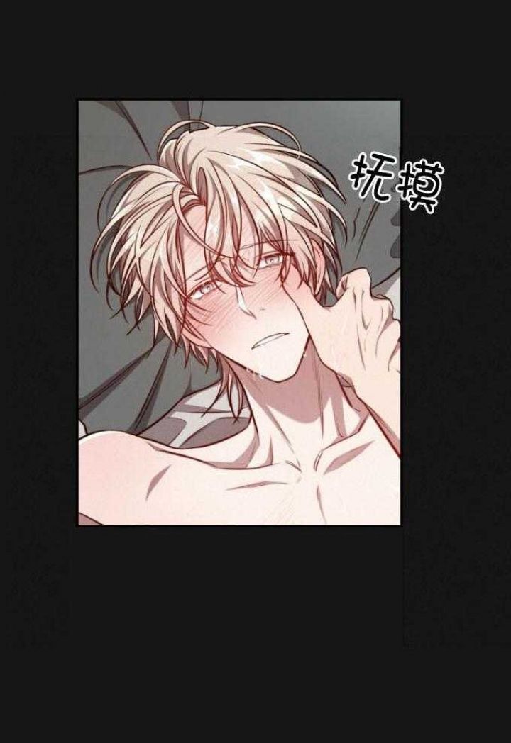 《纽约危情》漫画最新章节第144话免费下拉式在线观看章节第【21】张图片