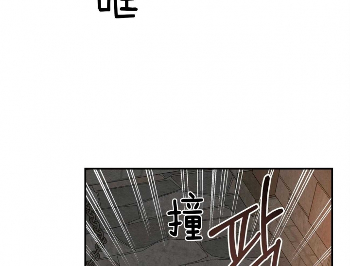 《纽约危情》漫画最新章节第86话免费下拉式在线观看章节第【2】张图片