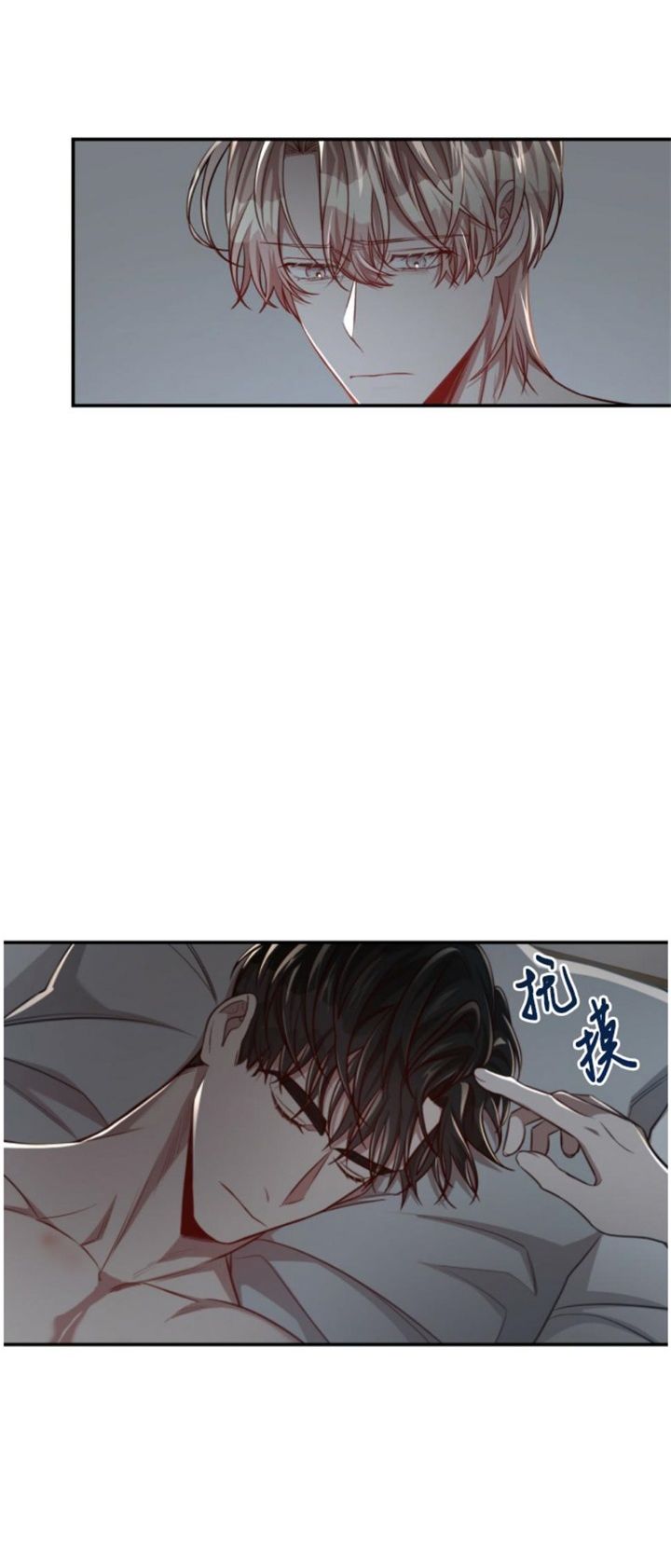 《纽约危情》漫画最新章节第114话免费下拉式在线观看章节第【6】张图片