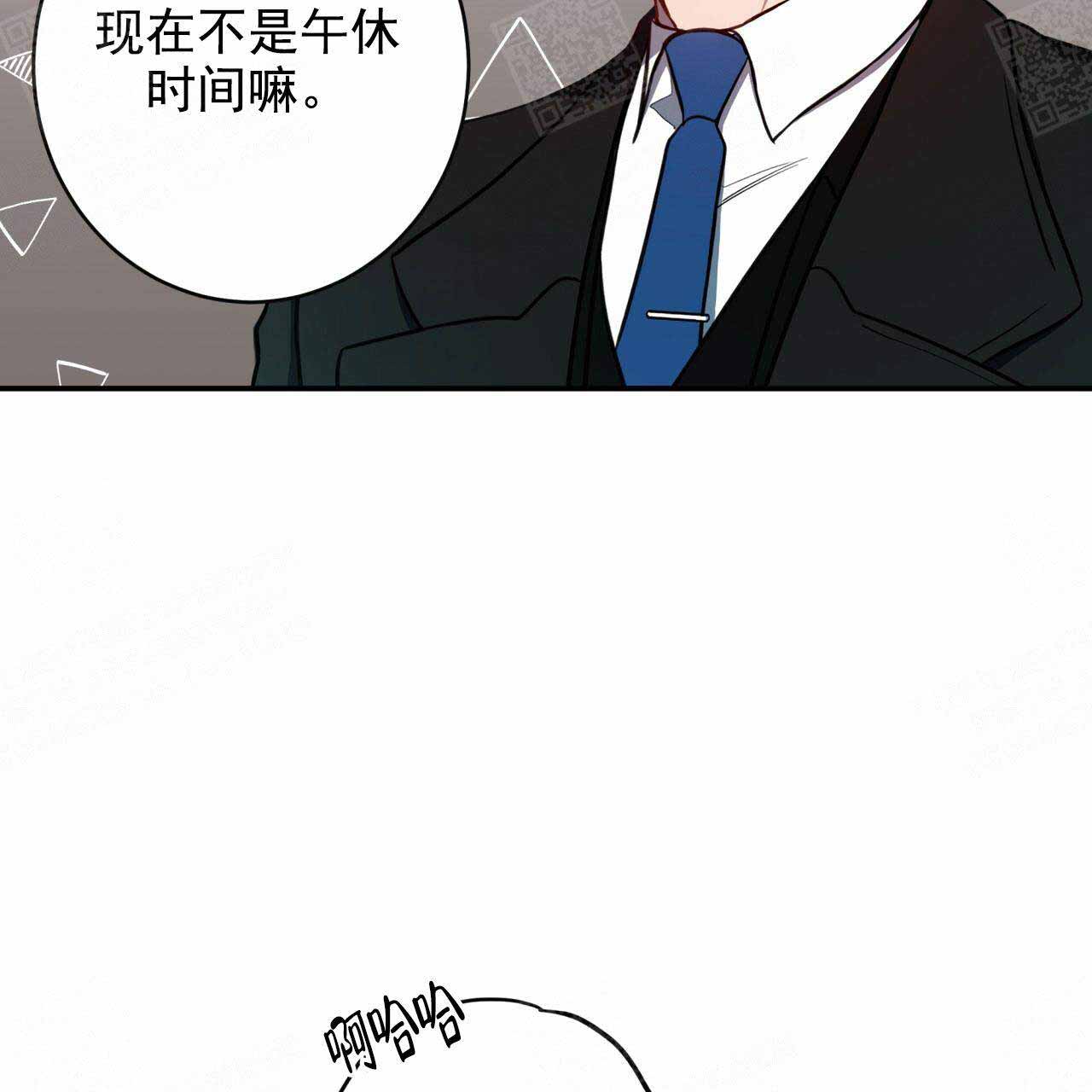 《纽约危情》漫画最新章节第26话免费下拉式在线观看章节第【20】张图片