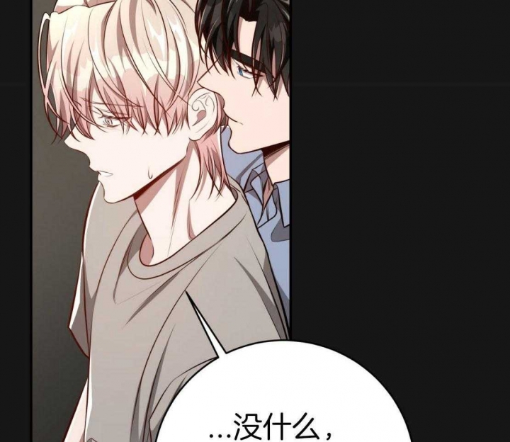 《纽约危情》漫画最新章节第148话免费下拉式在线观看章节第【11】张图片