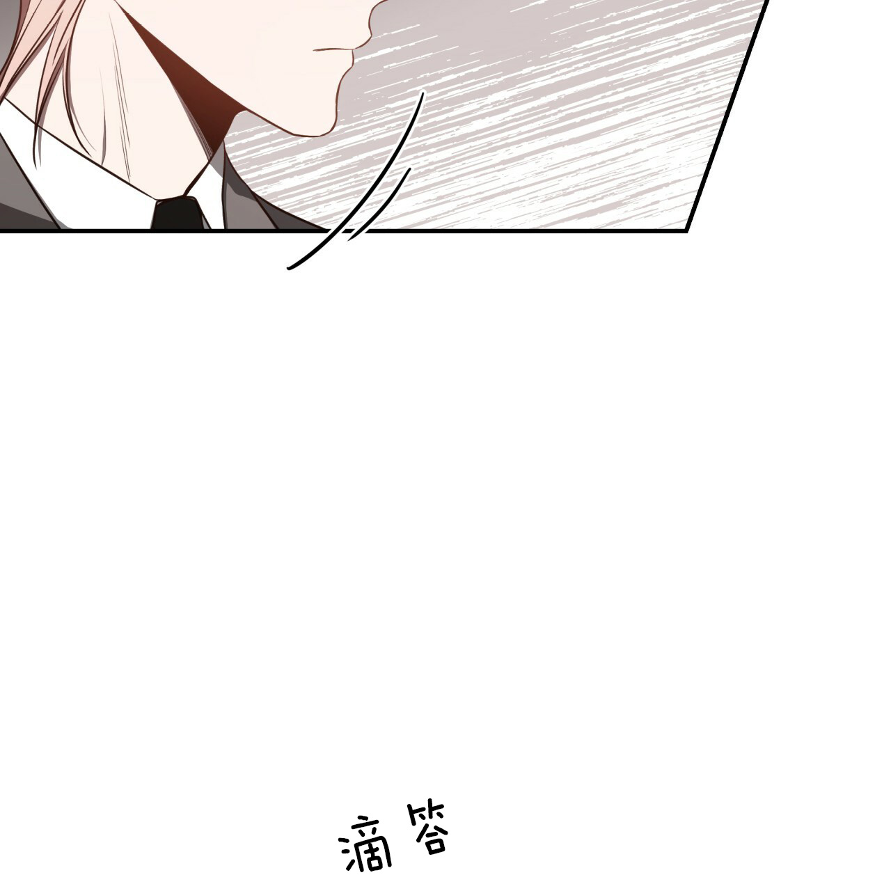 《纽约危情》漫画最新章节第42话免费下拉式在线观看章节第【24】张图片