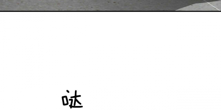 《纽约危情》漫画最新章节第76话免费下拉式在线观看章节第【8】张图片