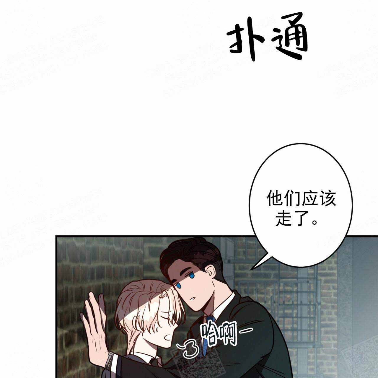 《纽约危情》漫画最新章节第26话免费下拉式在线观看章节第【39】张图片