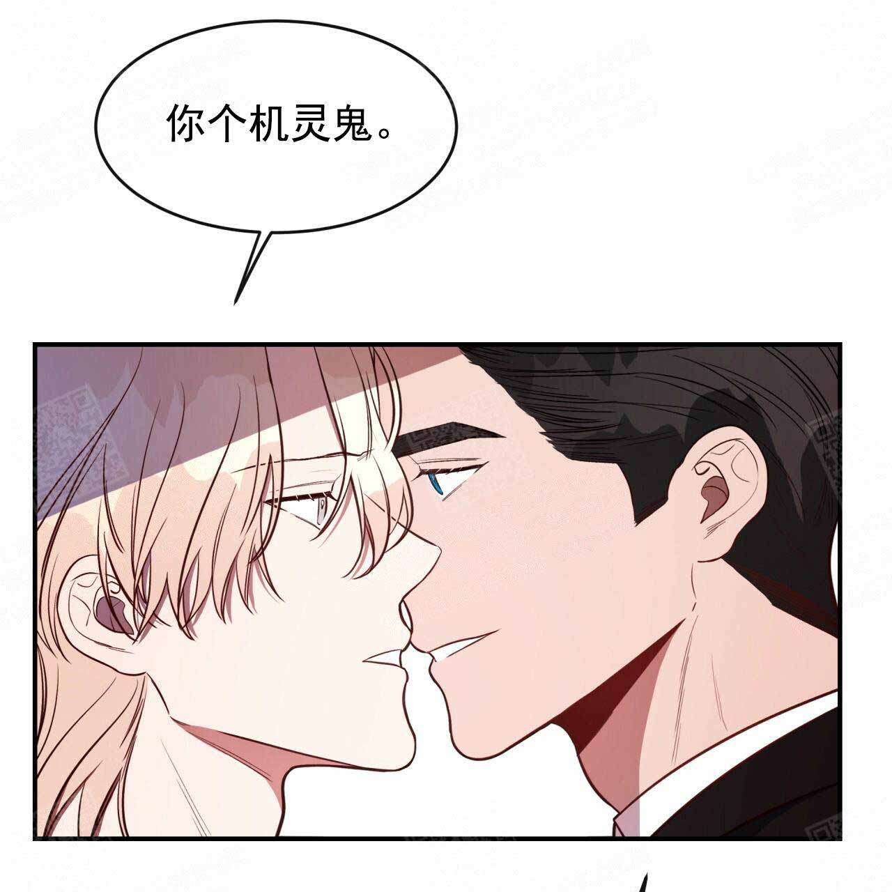 《纽约危情》漫画最新章节第27话免费下拉式在线观看章节第【32】张图片