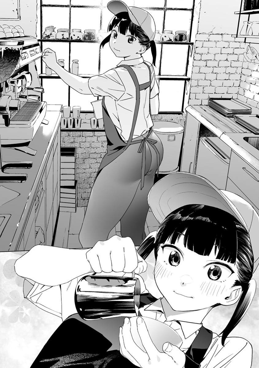 《香原同学的兴趣笔记》漫画最新章节第6.5话免费下拉式在线观看章节第【14】张图片