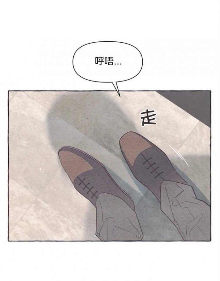 《和朋友在鹊桥之上》漫画最新章节第54话免费下拉式在线观看章节第【12】张图片