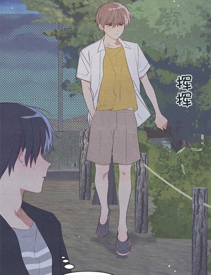 《和朋友在鹊桥之上》漫画最新章节第46话免费下拉式在线观看章节第【5】张图片