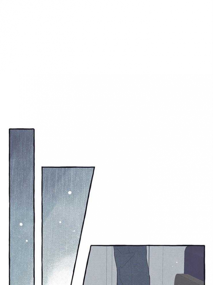 《和朋友在鹊桥之上》漫画最新章节第39话免费下拉式在线观看章节第【1】张图片