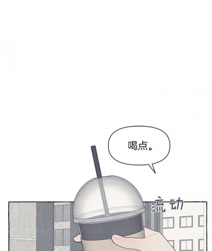 《和朋友在鹊桥之上》漫画最新章节第30话免费下拉式在线观看章节第【19】张图片