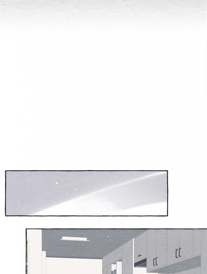 《和朋友在鹊桥之上》漫画最新章节第50话免费下拉式在线观看章节第【16】张图片