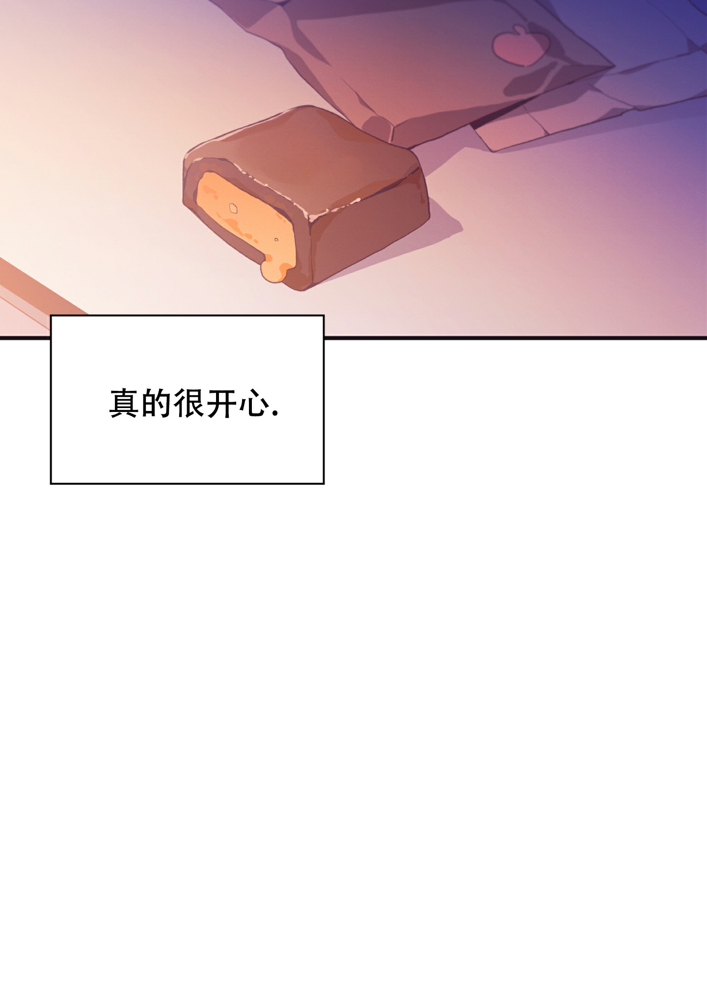 《致命诱惑》漫画最新章节第1话免费下拉式在线观看章节第【47】张图片