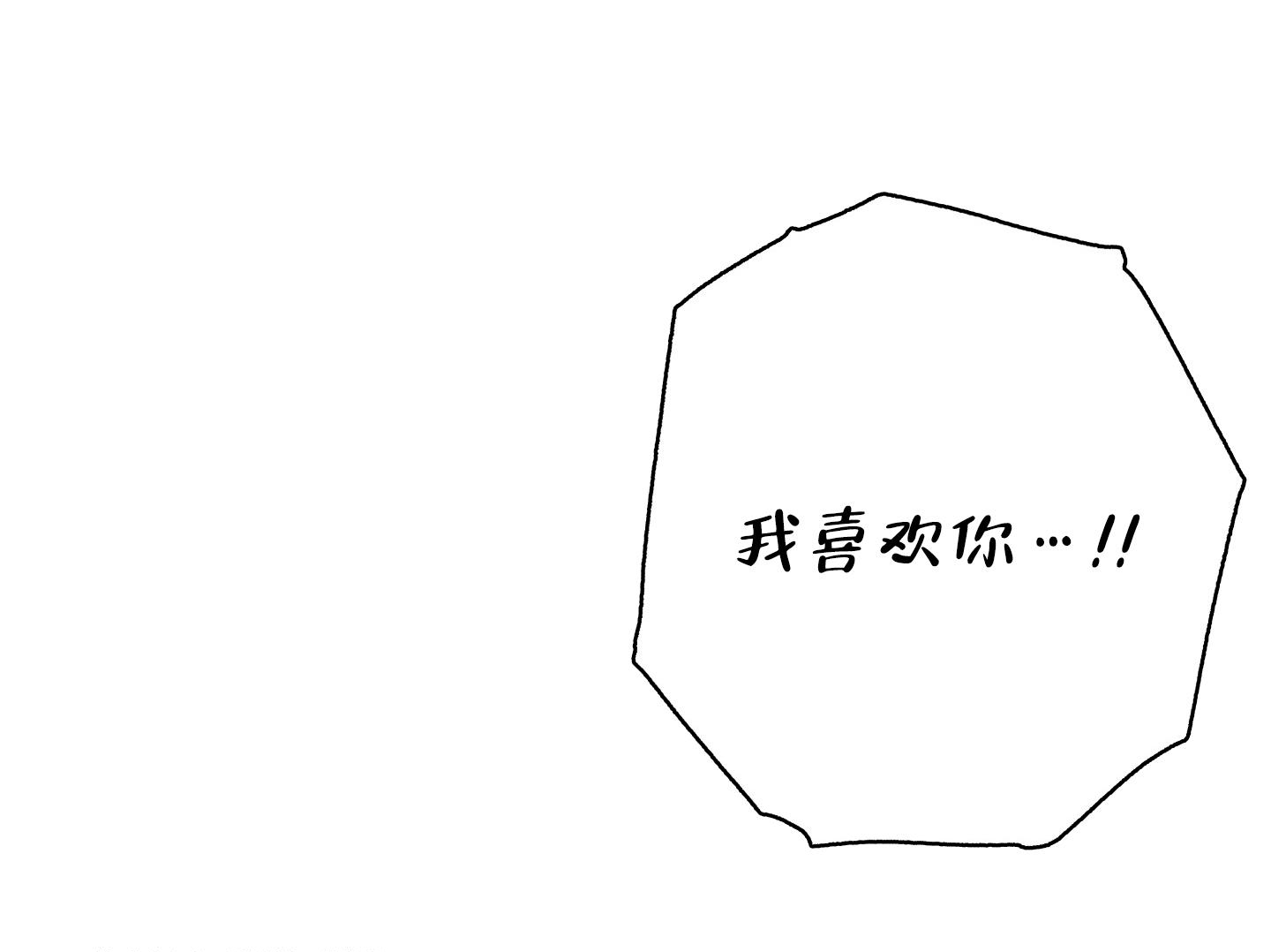 《致命诱惑》漫画最新章节第10话免费下拉式在线观看章节第【36】张图片