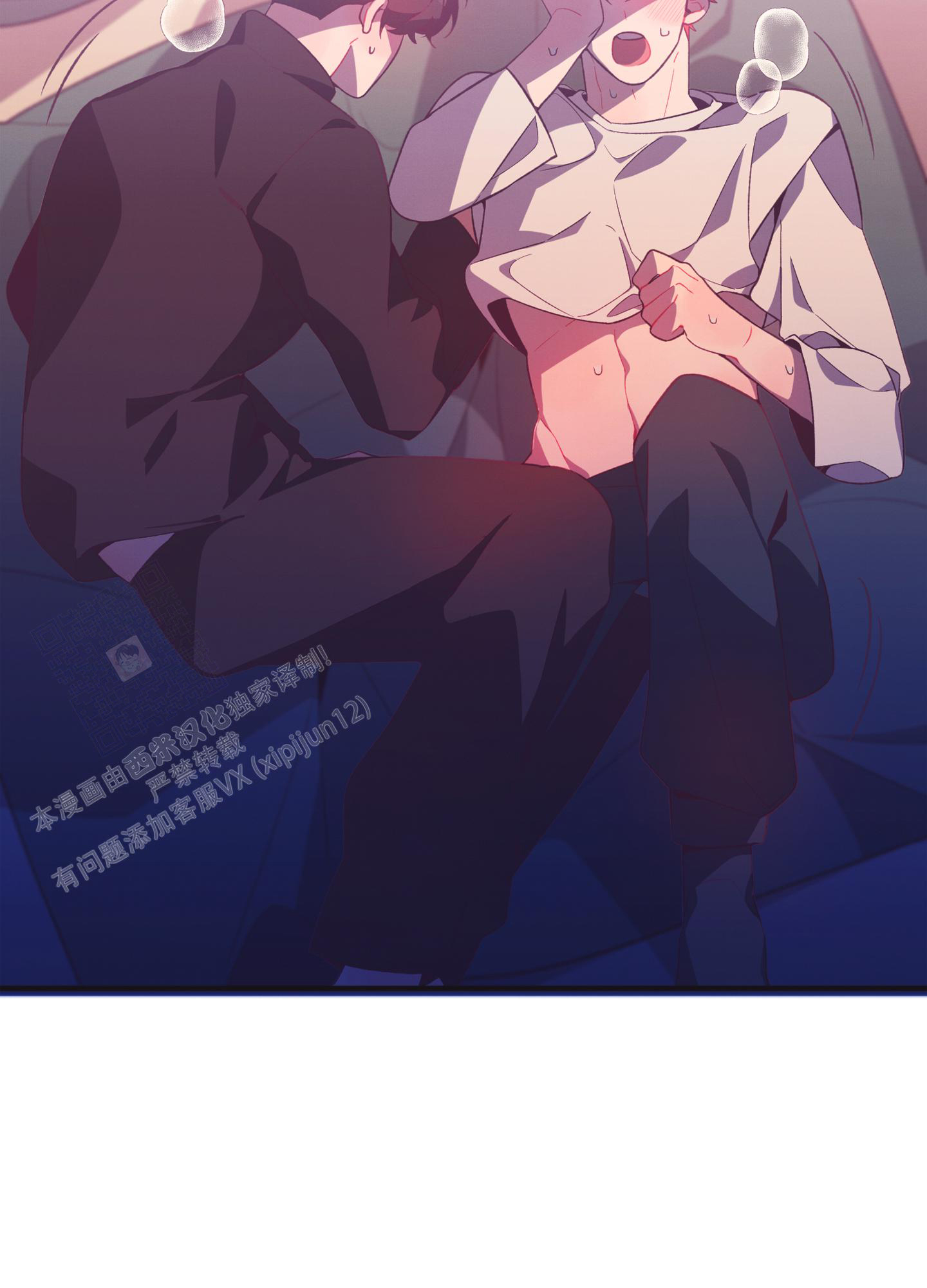 《致命诱惑》漫画最新章节第5话免费下拉式在线观看章节第【55】张图片