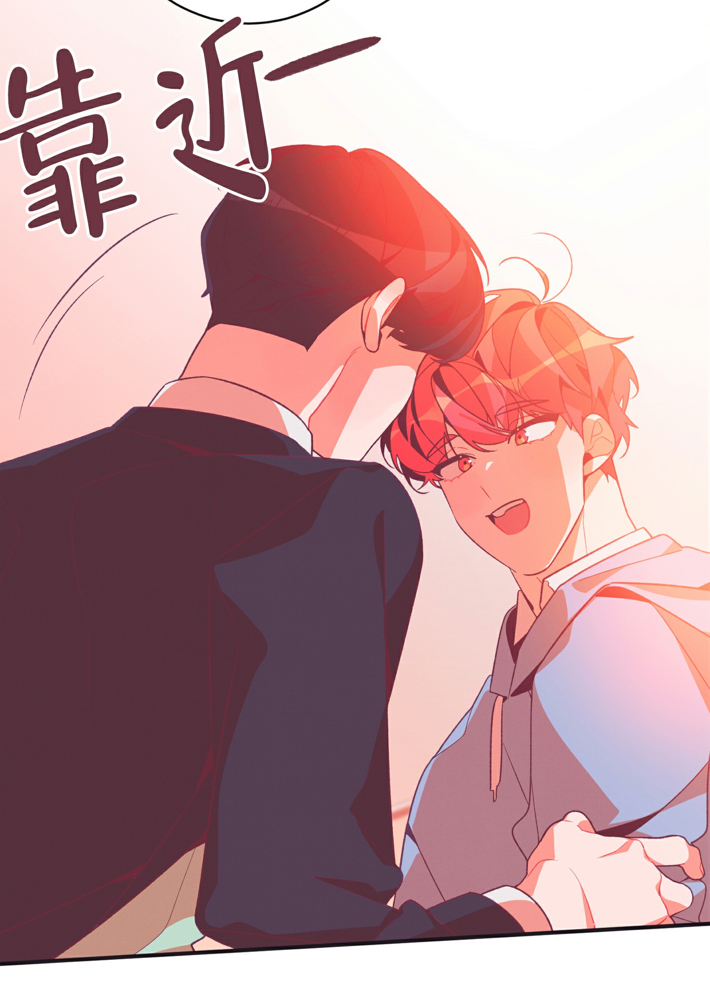 《致命诱惑》漫画最新章节第2话免费下拉式在线观看章节第【16】张图片