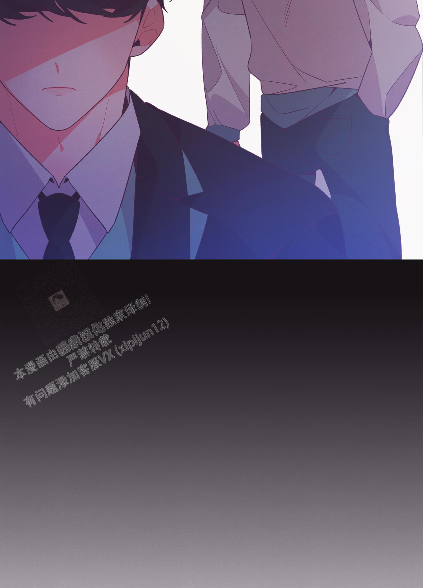 《致命诱惑》漫画最新章节第6话免费下拉式在线观看章节第【8】张图片