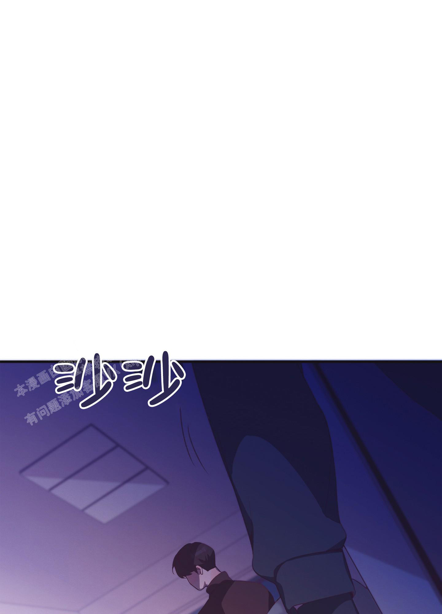 《致命诱惑》漫画最新章节第4话免费下拉式在线观看章节第【33】张图片