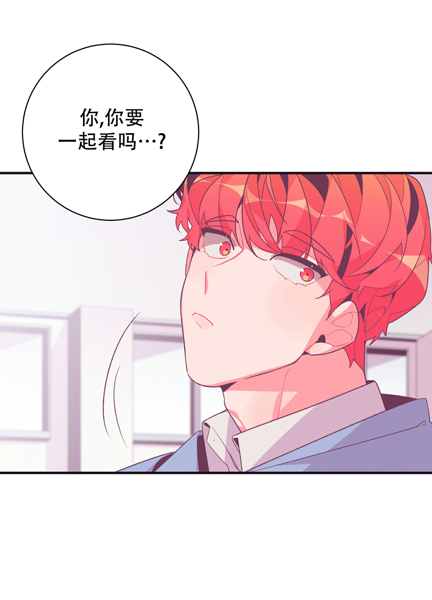 《致命诱惑》漫画最新章节第1话免费下拉式在线观看章节第【59】张图片